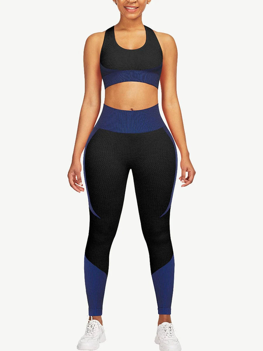 Seamless Contrast 2 Piece Suit