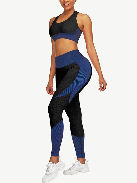 Seamless Contrast 2 Piece Suit